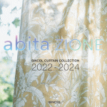 シンコールのカーテン「abita（2022）」