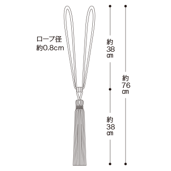 FN1401～FN1403の寸法図